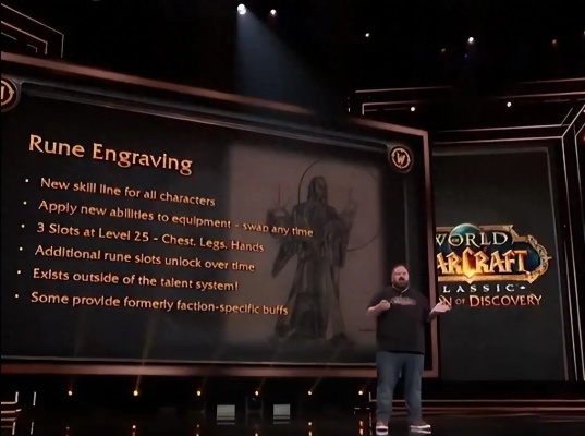 2026魔兽Plus黑皮书，插件架构师私藏的客户端性能革命方案