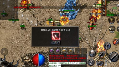 2026年1.80传奇私服怎么选？战神版本避坑指南与顶级打宝攻略