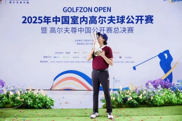 2026新赛季高尔夫之星攻略，3天从菜鸟到大师的隐藏技巧