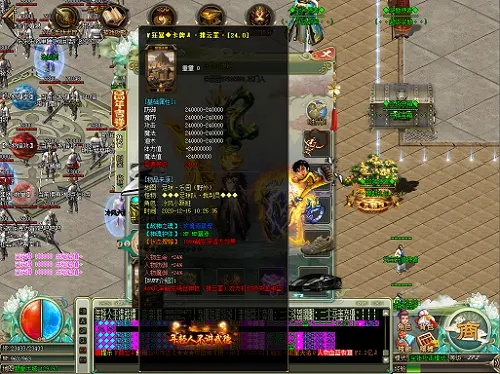 2026传奇归来打金真相，散人实测30天收益与封号风险全披露