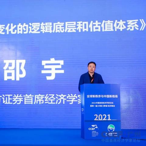 2026年皇家骑士上位卡组全解码，圆桌骑士团重组与墓地资源最大化实战指南