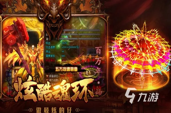 西游3好玩吗2026年最新实测，平民搬砖避坑指南与职业选择真相