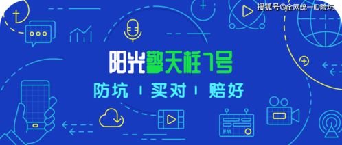JYJ专辑类型2026年预测，K-pop市场回归风格深度拆解与粉丝需求匹配分析