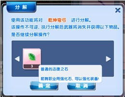 炫舞双倍心动机制全拆解，2026春季版效率模型与隐藏触发策略