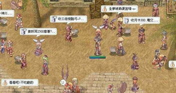 2026年丝路传说外挂全类型实测，从自动挂机到无敌PK的终极避坑指南