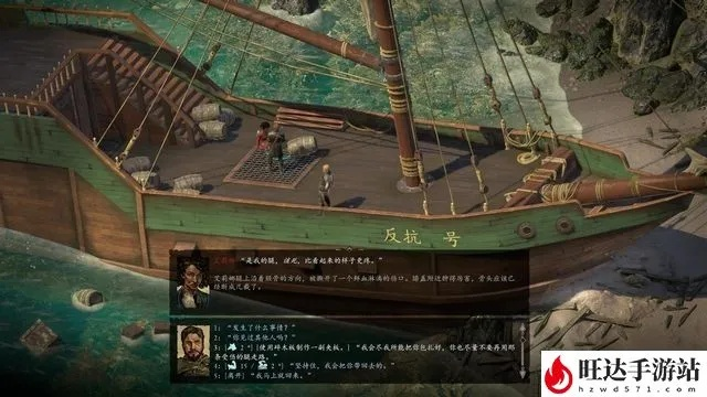 永恒之柱2死火岛开荒必看，5套T0级职业Build与任务速通秘籍