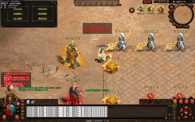 2026传奇私服活动福利评测，隐藏BOSS爆率+充值返利双维度实测报告