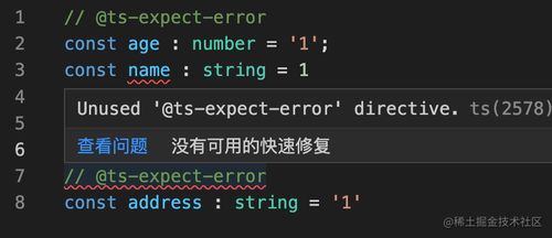 OMG命令类型全解密，2026最新游戏指令大全与实战技巧