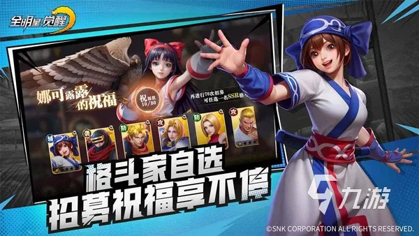 2026年十大网络游戏排行榜真相，零氪金玩家如何精准选到真香游戏？