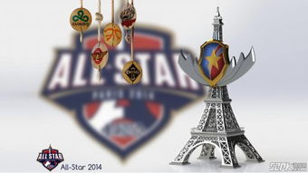 2014巴黎LOL全明星赛为何成绝响？老玩家必看的史诗级复盘