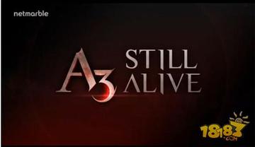 A3游戏类型深度解剖，2026年暗黑生存MMO终极玩法全揭秘