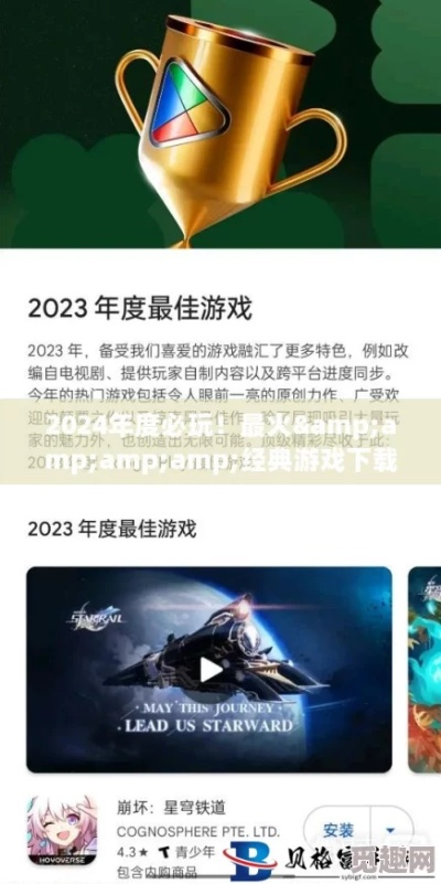 古堡派对胜率暴跌？2026Q1顶级玩家都在用的3套黑科技阵容