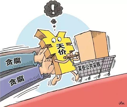 35万彩礼拒退成失信人？2026彩礼纠纷法律攻防全解析