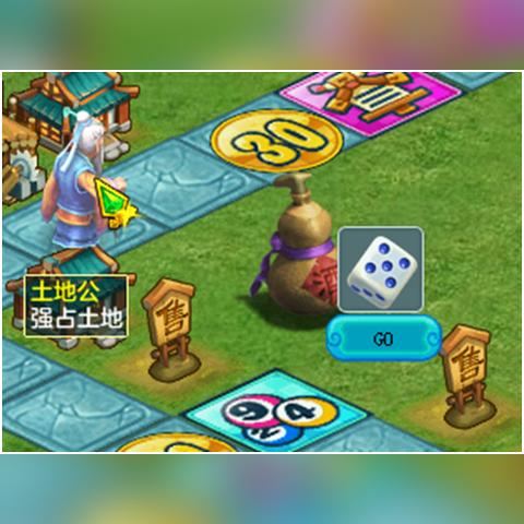 神武经商之路全解密，从菜鸟到商会会长的实战心法