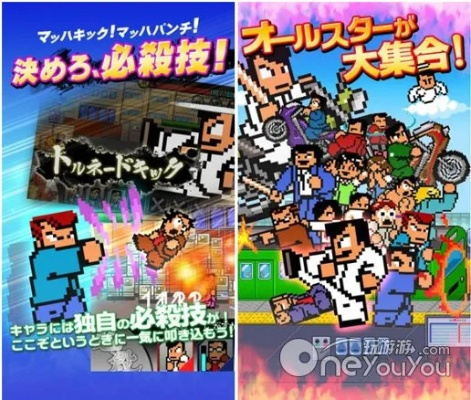小朋友齐打交道隐藏角色怎么解锁？2026新版连招技巧与改版推荐