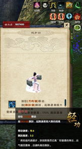 九阴真经金针沈家真的废了吗？2026版本深度拆解与实战救赎指南