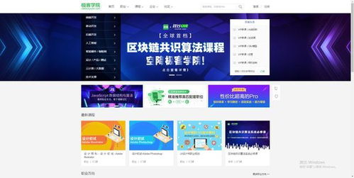 2026年最新传奇sf发布网站红黑榜，实测30天筛选出这7个靠谱站