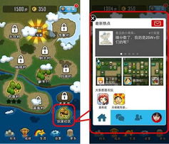 游戏夫妇道深度解析，从结婚到制霸服务器的完整路线图