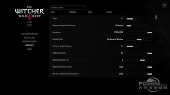CS2画质设置黑话全解密，2026终极指南让帧数暴涨300%的暴力美学