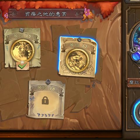 佣兵天下回归玩家2026年3月必看，7天追上大部队的爆肝路线图与版本陷阱规避