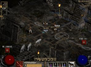 暗黑3第29赛季死灵法师150层速通密码，Build配置与实战细节全拆解