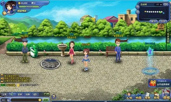 超级明星online2026新版，节奏模式绝密技巧与偶像速成攻略