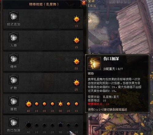 斗战神2026拳系灵猴加点终极指南，刷图PVP双天赋实测数据与版本答案