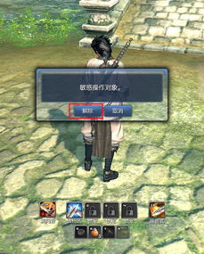 剑灵拍卖行手续费黑洞怎么破？2026跨服交易终极避坑指南