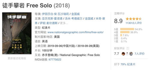 不灭传说下载哪个版本不踩坑？2026最新全渠道实测指南