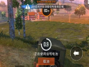 无主之地2存档位置总找不到？2026年全平台实测路径与急救恢复指南