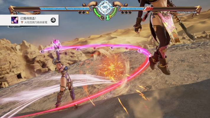 2026年PSP灵魂能力还能玩吗？破损命运模拟器高帧率实战全解析