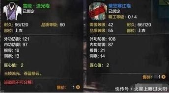 天涯明月刀礼包怎么领最划算？2026最新内部渠道与价值拆解