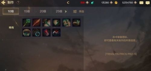 远古武器类型迷雾，2026版本T0级选择与冷门神器的真相