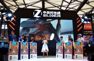 2015ChinaJoy绝密档案，VR首发现场实录+手游出海前夜全解析