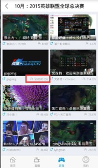 Gogoing微博深度拆解，从OMG传奇到2026版本理解全攻略