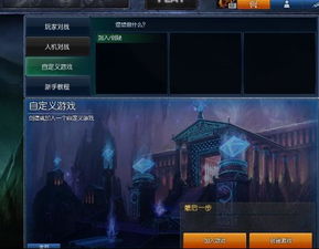 美服更新总慢人一步？2026独家提速攻略+版本前瞻内幕