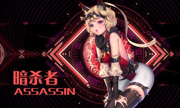 暗杀者的问候机制2026最新破解，3大隐藏类型与实战伤害最大化指南