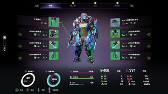 2026年Q1机甲配装总卡关？高机动突击Build实战数据与框架选择全解析