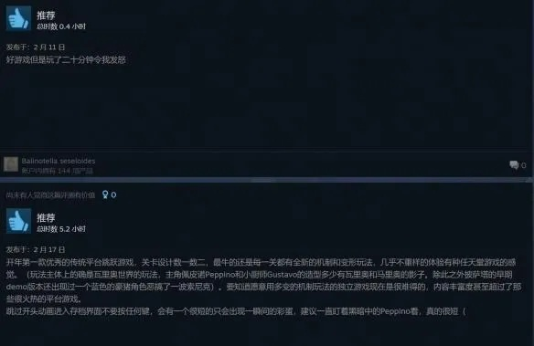 2026年Steam休闲单机游戏爆款清单，这7款解压神作让通勤时间价值翻倍