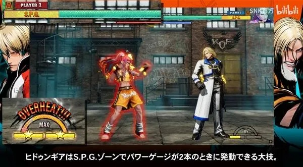 饿狼传说下载全版本2026终极指南，ROM模拟器配置与隐藏角色解锁实战