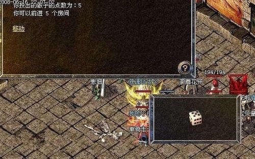 2026年无主之地3拾荒者速刷全解析，4大隐藏机制与传奇掉落表