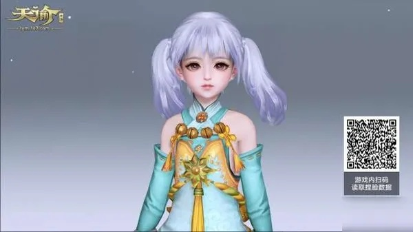 天谕捏脸数据大全，2026最新高颜值代码与参数调校实战指南