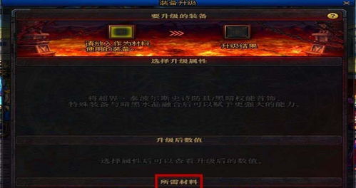 2026年绝版PSP经典游戏推荐，这15款神作为何让老玩家泪目？