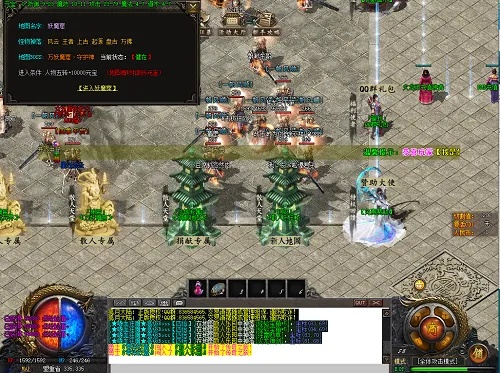 破日传奇大联盟2026隐藏机制揭秘，3天破50级+首充翻倍+打金圣地全攻略