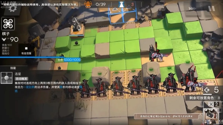 卡基尔强度真相，2026年明日方舟三模实战配队全解析