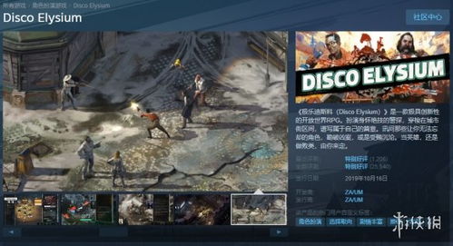 狂野星球私服2026最新现状，怀旧玩家必看的生存指南