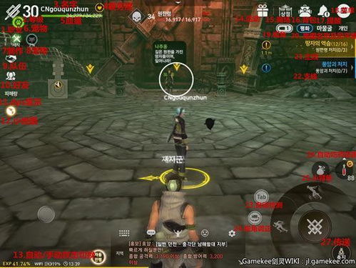 剑灵新手礼包总领不到？2026年3月最新12种领取路径实测