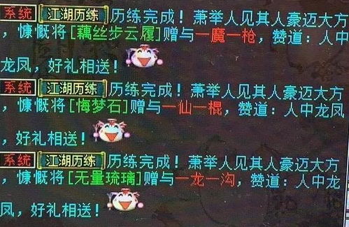 盗贼之海淘金者终极攻略，2026年最新高效赚钱法门揭秘