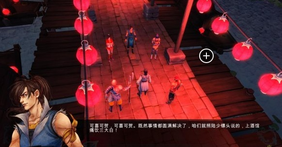 侠客风云传杭州100%完美路线，7天全事件+宝箱收集时间轴攻略