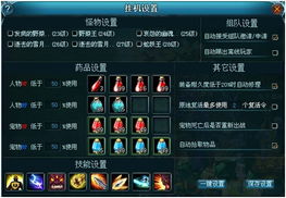 2026唐门田螺宏终极指南，从一键挂机到手动爆发的3种进阶形态与7个致命误区